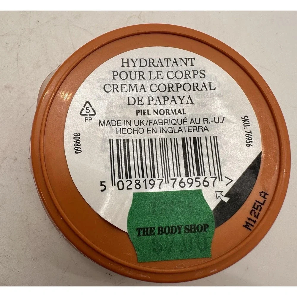 The Body Shop Papaya Body Butter 50ml 1.75 oz Factory Sealed Discontinued